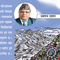 नालामा बालक मृत फेला, डुबेर एक जना बेपत्ता