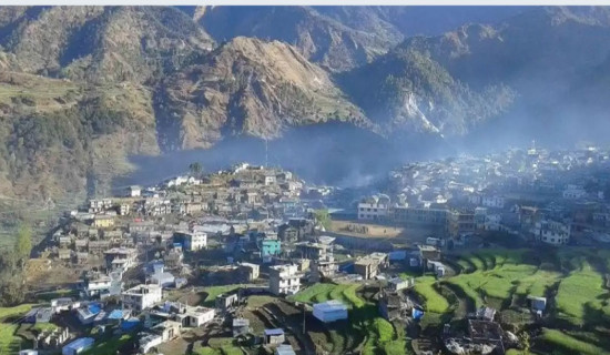 समावेशीकरणको दिशामा नयाँ फड्को : गोरखापत्रद्वारा प्रकाशित भोटे भाषा