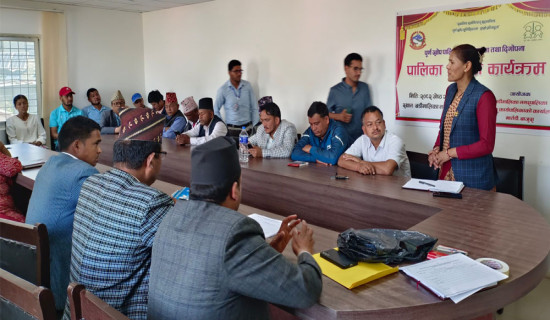 बडीमालिका पूर्ण खोप सुनिश्चित नगर घाेषणा