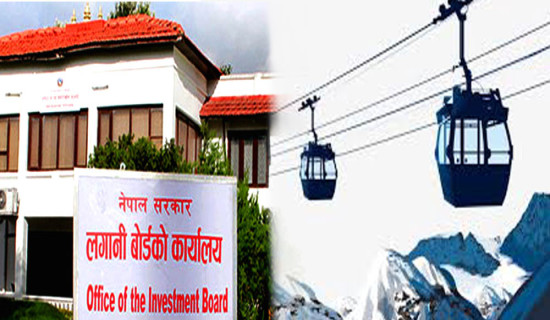 कसुर ठहर भएका जनप्रतिनिधिलाई निलम्बन गर्न निर्देशन