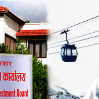 रोकिएन निजी विद्यालयको मनपरी