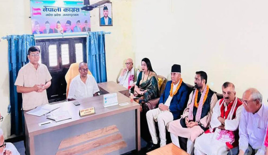 आईजीपी नियुक्ति विरुद्धको रिट खारेज : अस्वभाविक चलखेलको बाटो बन्द
