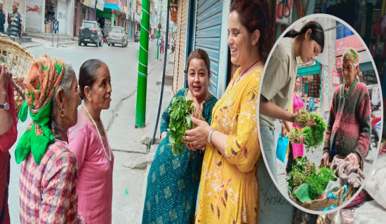 ताजा तरकारी खुवाउने ७२ वर्षीया खन्तकुमारी