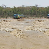 एकाधिकार अमान्य