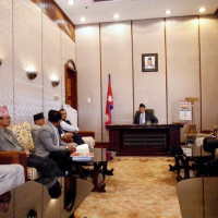 सरकारको न्यूनतम साझा कार्यक्रम सार्वजनिक (प्रत्यक्ष प्रसारण)