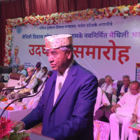 आज विश्व वातावरण दिवस विविध कार्यक्रमका साथ मनाइँदै
