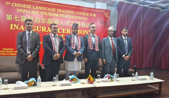 चिनियाँ भाषा प्रशिक्षणले पर्यटन प्रवर्द्धनमा टेवा पुग्नेछ: मन्त्री पाण्डे