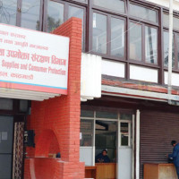 छोराछोरी सामुदायिक विद्यालयमा पढाउन निर्देशन