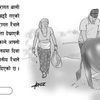 छैटौं जुम्ला-रारा अल्ट्रा म्याराथनको उपाधि दलबहादुर र कल्पनालाई