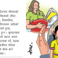 संस्कृति संरक्षण र सीप हस्तान्तरणका लागि आमा समूहलाई पञ्चेबाजा