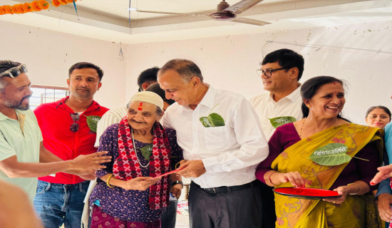 साढे तीन सय परिवारलाई लालपुर्जा