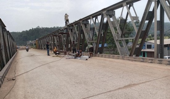 आन्तरिक आम्दानी चौसट्ठी करोड