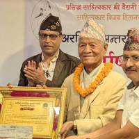 सकिमना पुन्हीमा सजियो भक्तपुर  (फोटो फिचर)
