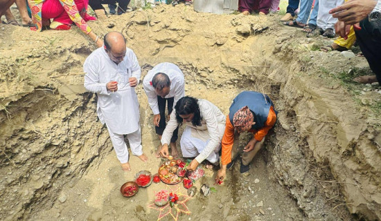 परोपकार कुञ्ज धामको शिलान्यास