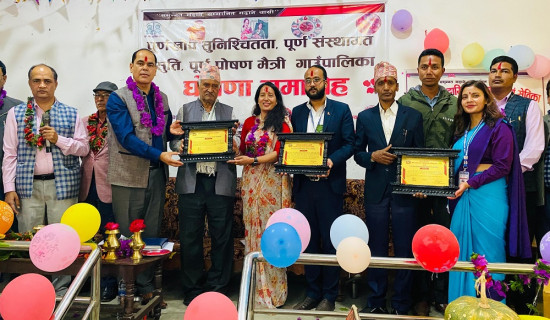 राप्तीनदीमा ५५० मिटर लामो पुल निर्माण