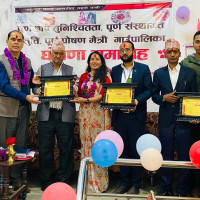 दुई वर्षपछि नेपालगञ्जमा ईदुलफितर धुमधामका साथ मनाइयो