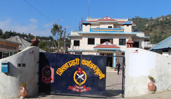 विपदबाट दुई करोड बढीको क्षति