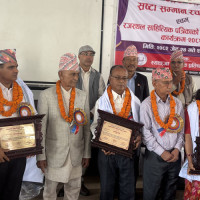 आतङ्कवादलाई निरुत्साही गर्नु पर्छ