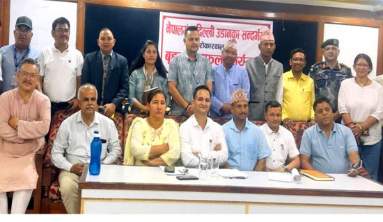 नेपालगन्ज-दिल्ली उडानका लागि सरकारलाई दबाब