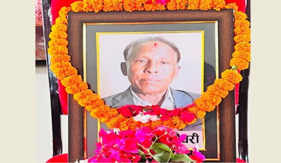 दुर्घटनाग्रस्त विमानका तीन रूप