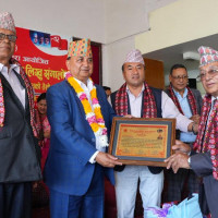 साउने सोमबारको व्रत आजदेखि सुरु