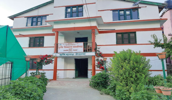 अनुदानमा प्राङ्गारिक मल वितरण
