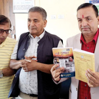 काठमाडौं उपत्यकामा जितिया महोत्सवको तयारी