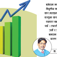 राष्ट्रिय हक्कीमा कोसी र गण्डकी विजयी