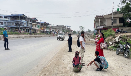 भाडाका कारण यातायात ठप्प