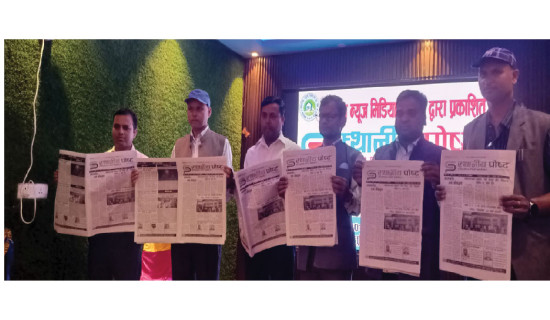 आयुखोलादेखि यार्सासम्म सडक मर्मत