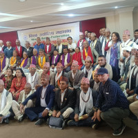 अपाङ्गता दिवसमा रक्तदान