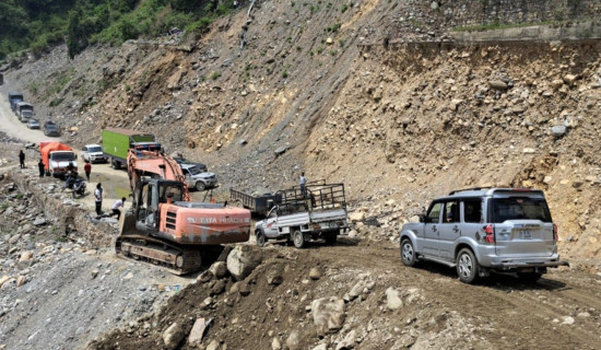 चार दिनदेखि बन्द कान्ती लोकपथ खुल्यो