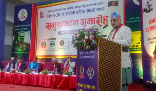 सडक पूर्वाधारको स्तरवृद्धि प्राथमिकतामा : मुख्यमन्त्री पाण्डे