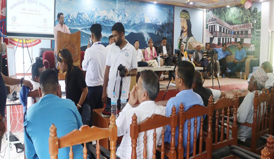 सेवा प्रवाहलाई प्रभावकारी बनाउन सार्वजनिक सुनुवाइ