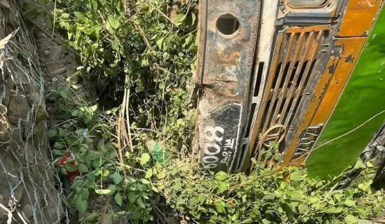प्रदेशबाट गरिने सहयोगमा विभेदको रङ देखिन्छ