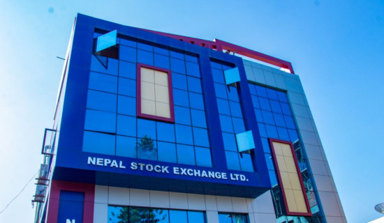 नेप्से ११ दशमलव शून्य छ अङ्कले घट्यो