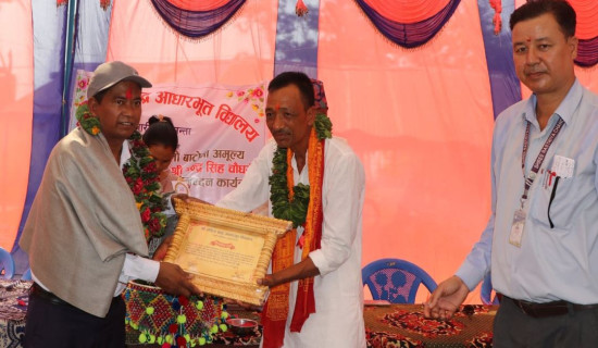 दाताको नाममा विद्यालयको नाम कायम