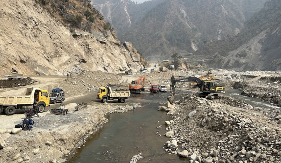 बिपी राजमार्ग : दुई वर्षभित्र पुनर्निर्माण सम्पन्न गरिने