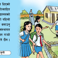 डेङ्गीबाट झापामा दुईजनाको मृत्यु, कोशीमा एक हजार ६५ जना सङ्क्रमित