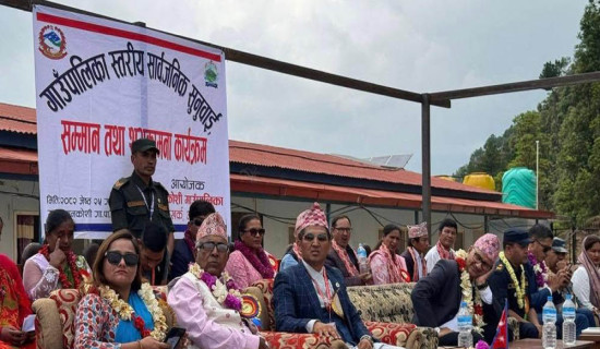 सुनकोशी गाउँपालिकाद्वारा ज्येष्ठ नागरिकलाई सम्मान