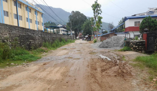 विपद् व्यवस्थापनमा समयमै ध्यान दिन आग्रह