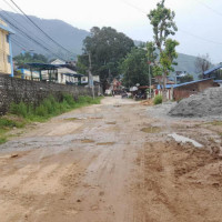 चीनद्वारा २८ करोड बराबरको राहत हस्तान्तरण