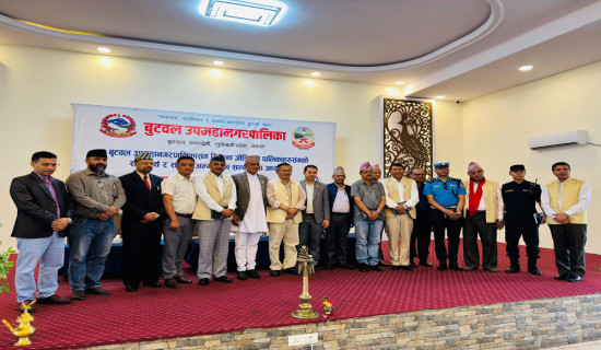 कानुन छिटो निर्माण गर्न माग