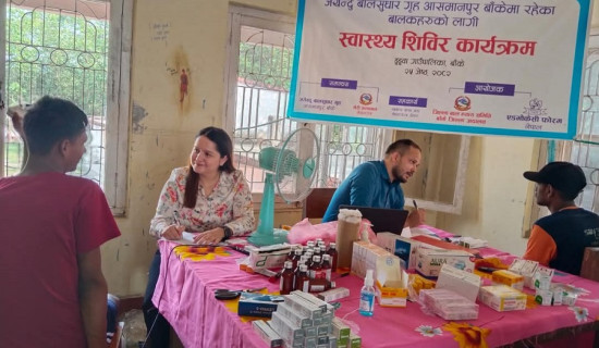 बाल सुधारगृहका अधिकांश बालकमा छाला रोगको सङ्क्रमण