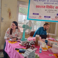 कुष्ठरोगमुक्त नेपाल घोषणामा चुनौती