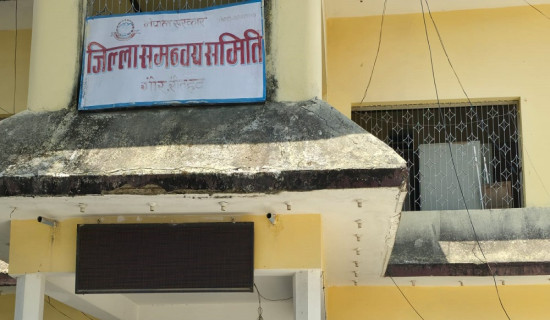 अवैध उत्खननमा संलग्न ट्याक्टरलाई जरिवाना