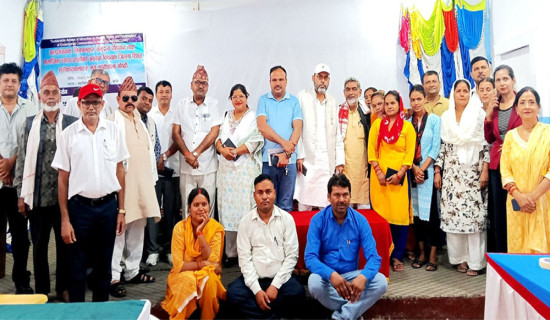 अल्पसङ्ख्यक, सिमान्तकृत, दलित र मुस्लिम समुदायको मानव अधिकार संरक्षणमा जोड