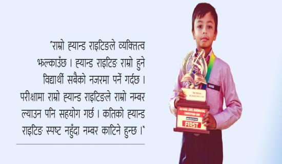जुन्ताविरुद्ध सशस्त्र विद्रोह