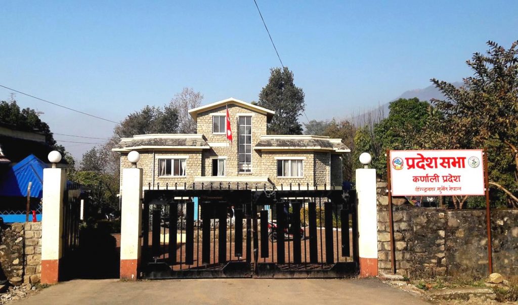 कर्णाली सरकारको नीति तथा कार्यक्रम पारित