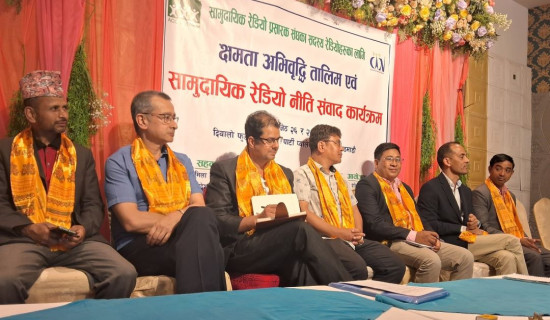 सामुदायिक रेडियोकर्मीलाई दुई दिने तालिम
